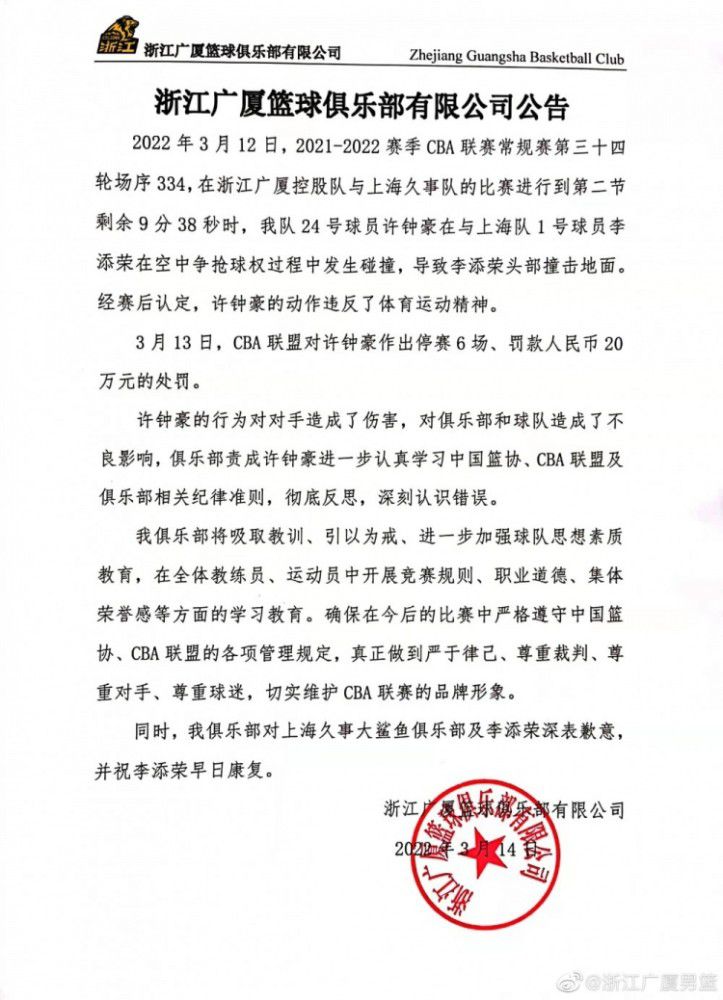 她就不会被外国佬放鸽子以后，乖乖躺在向东怀里。